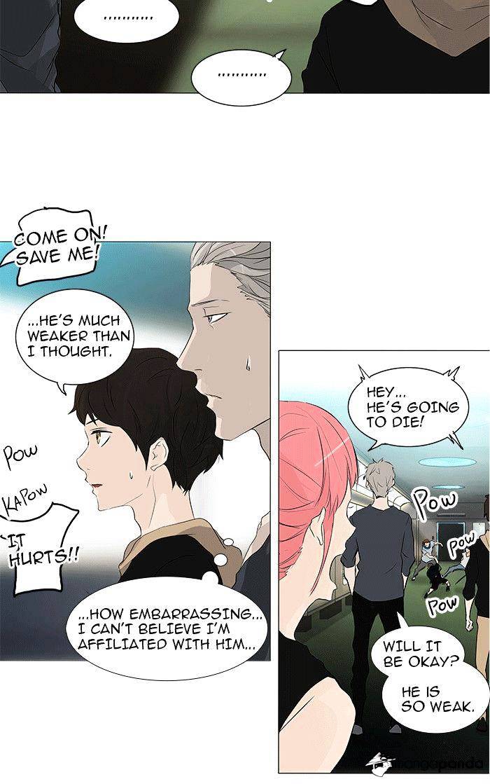 Tower of God, Chapter 198 image 24